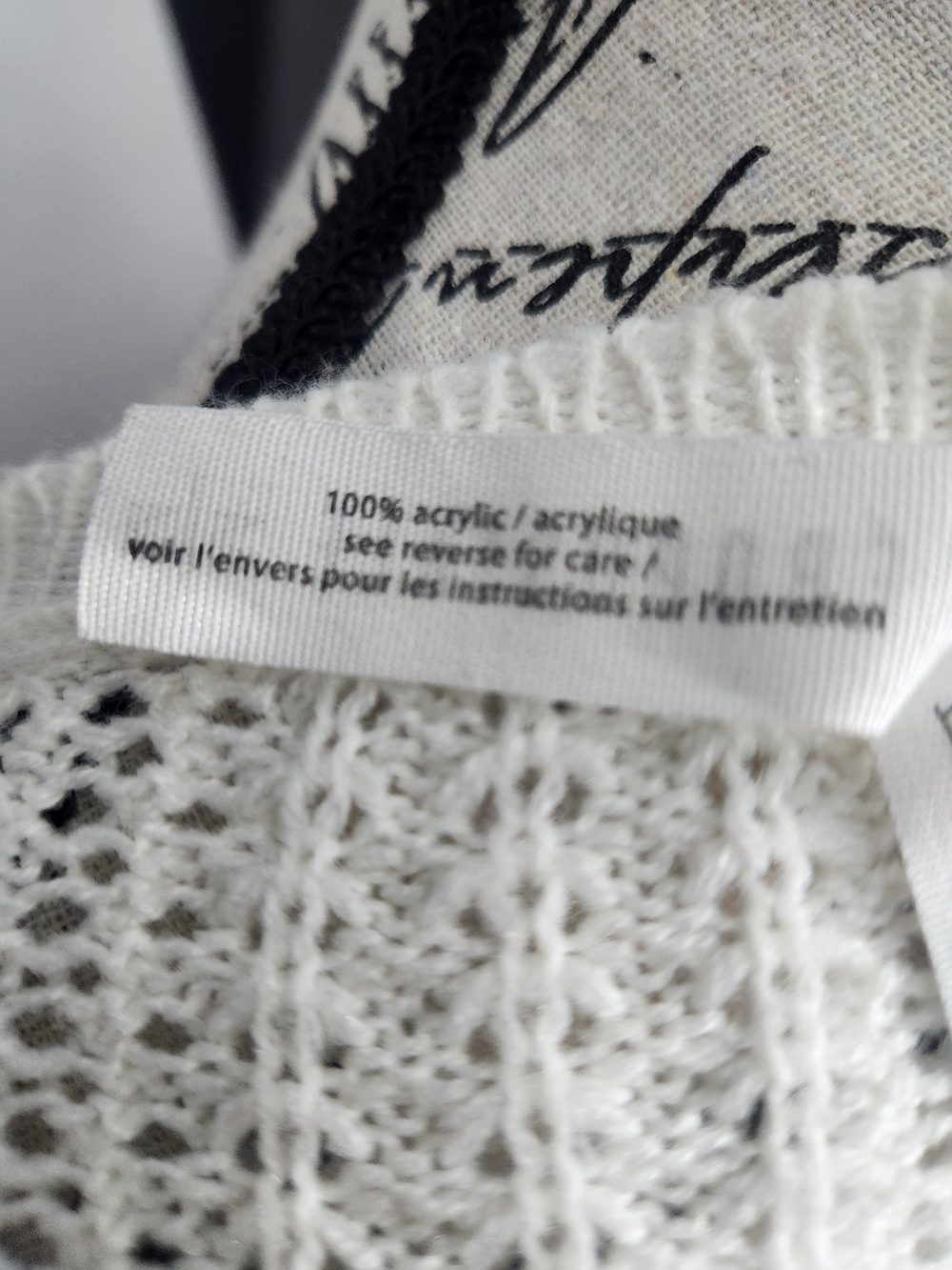 Aeropostale White V-Neck Open-Knit Sweater - Picture 5 of 5